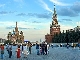 Red Square Moscow